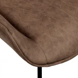 Стул Soft коричневый, искусственная замша Bradex Home RF 0409