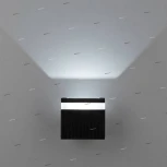 Архитектурная подсветка Citilux CLU0005