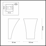 Настенный светильник Odeon Light Gips 3882/1W (220V)