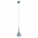 Подвесной светильник Mantra Khalifa 5160