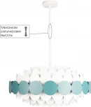 Потолочная люстра на штанге Loft It Juicy 10310/S Blue