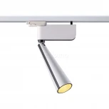 Трековый светильник Novotech Zeus 357863