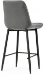 Полубарный стул Notta Седа К темно-серый / черный 511177