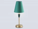 Настольная лампа Ambrella High Light LH75057