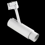 Трековый светильник Lightstar Fuoco 215436