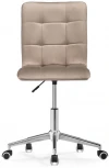Стул Notta Квадро бежевое / хром 539658