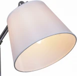 Интерьерная настольная лампа Reluce 02225-2.7-01 WH (220V)