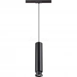 Трековый светильник Novotech Eddy 357977