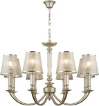 Подвесная люстра AM Group JOLLY JOLLY SP8 (220V, на цепи)