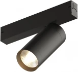 Трековый светильник Denkirs Smart DK8020-BK (LED, 220V, голосовое управление, пульт управления, управление смартфоном, умный дом - Алиса, круглые)