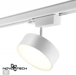 Трехфазный трековый светильник 220V светодиодный Prometa 358758