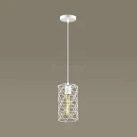 Подвесной светильник Lumion Olaf 3730/1 (220V, на проводе)