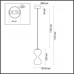 Подвесной светильник Odeon Light Glessi 5093/4LA античн.бронза/янтарный градиент/прозрачн./металл/стекло LED 4W 4000K (220V, на проводе)
