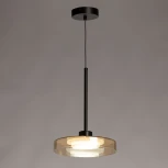 Подвесной светильник De City Стаут 702013801