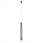 Подвесной светильник Omnilux Borgia OML-101716-20 (LED, 220V, на проводе, круглые)