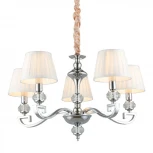 Подвесная люстра Omnilux 724 OML-72403-05 (220V, на цепи)