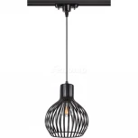 Трековый светильник Novotech Zelle 370425 (220V)