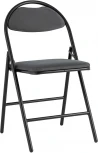 Стул складной Hagen велюр тёмно-серый каркас черный УТ000036893