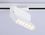 Трековый однофазный светодиодный светильник Downlight Ambrella Track System GL6811 (220V)