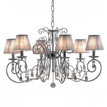 Подвесная люстра Citilux Fiona CL307161