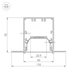Профиль SL-LINIA55-FANTOM-2000 ANOD (Алюминий) 027161 Arlight FANTOM