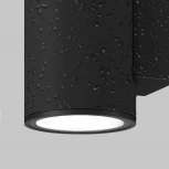 Архитектурная подсветка Maytoni Shim O303WL-L10GF3K (LED, 220V, круглые, IP65)