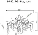 Бра Garda Decor 86-8015/3S (220V, подвески)