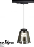 Трековый светильник Novotech Port 358642