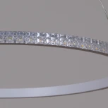 Подвесной светильник светодиодный с пультом Reluce 06315-3.9-01 WH (ночной режим, 220V, на тросе)