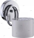 Бра Lumion Keane 3612/1W