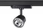 Трековый светильник Novotech Port 358717