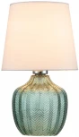 Интерьерная настольная лампа Escada Pion 10194/L Green (220V)