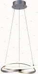 Подвесная люстра Mantra Infinity 5384 (LED, 220V, на тросе, кольцо)
