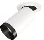 Встраиваемый точечный светильник Ambrella Techno Spot XM6322201 (круглые)