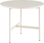 Столик журнальный Make Кремовый Stool Group арт.УТ000039049