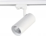 Трековый светильник трехфазный 220V ST Luce ST661 ST661.546.40 (LED, круглые)