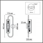Бра Lumion Toronto 6561/2W черный/прозрачный/металл/стекло G9 2*20W 220V