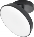 Потолочный светодиодный светильник Escada 20023LED 20023SMA/01LED BK 14Вт, металл/акрил, черный