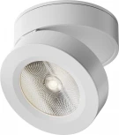 Накладной потолочный светильник Magic 4000K 1x12Вт 36° LED Maytoni Technical C022CL-L12W4K