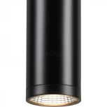 Подвесной светильник Novotech Tubo 357883