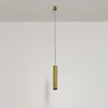 Подвесной светильник Maytoni Focus LED P072PL-L12W4K-BS (220V, на проводе, круглые)