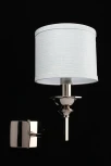 Бра Aployt Malwa APL.712.01.01 (220V)