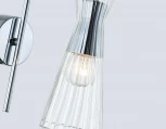 Бра Ambrella High Light LH55655