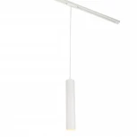 Трековый однофазный светильник 35W 220V MyFar Beam MT0126-GU10-W