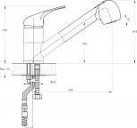 Смеситель Rush Corsica CO4240-25 для кухонной мойки