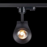 Трековый светильник Novotech Pipe 370405 (220V)