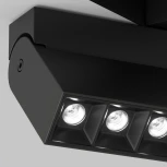 Трековый светильник Downlight Points Rot Gravity 4000K 20Вт 30° LED (магнитный) Maytoni Technical TR077-2-20W4K-B (48V)