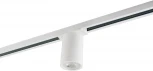 Трековый светильник Denkirs DK6500 DK6501-WH