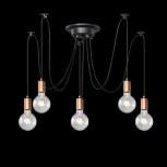 Подвесной светильник F-Promo Futuro 2167-5U