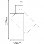 Трековый светильник Lightstar Canno 303572